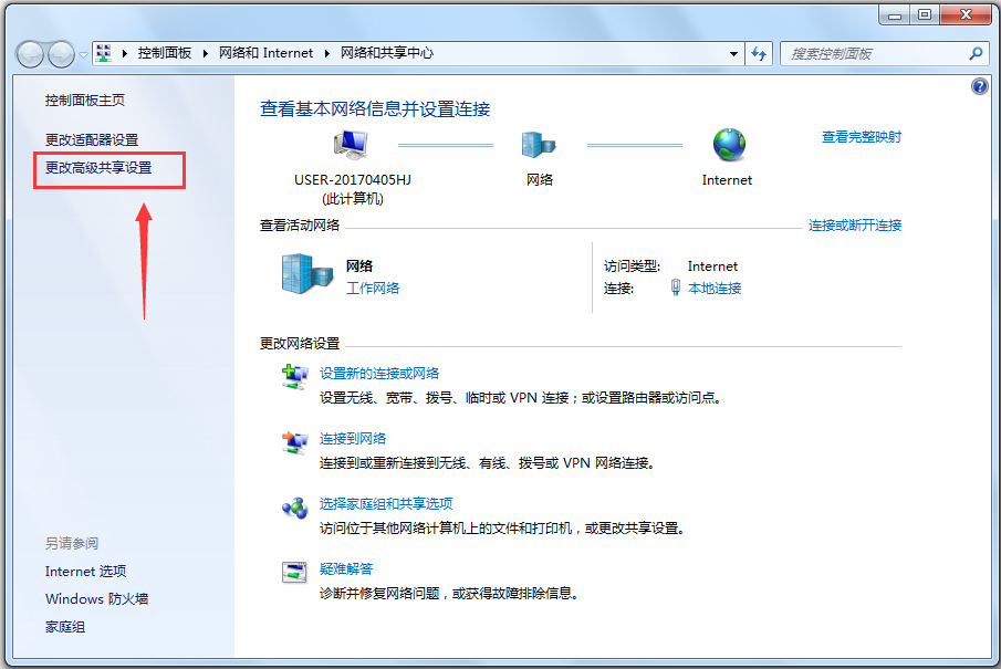 HP LaserJet M1005 MFP驱动(惠普m1005打印机驱动) V2.7.7 官方版