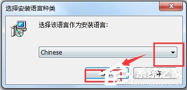 雷神加速器 V2.0