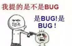 程序员表情包 免费版