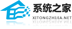 系统帮
